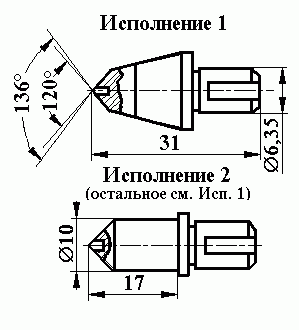 Наконечник алмазный «НП» для измерения твердости по методу Виккерса